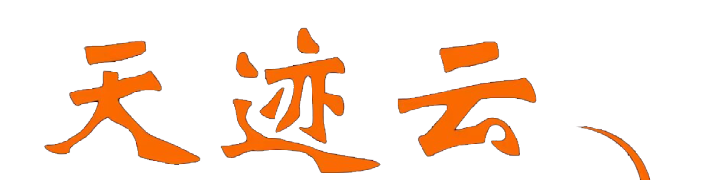 AnlanAPI管理系统